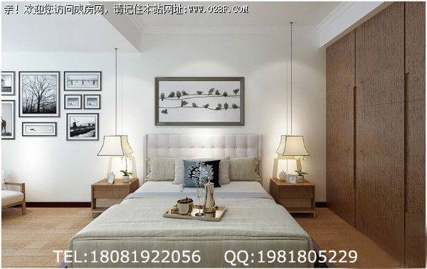 成都装修公司峰度天下现代风格案例