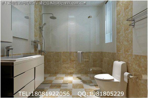 成都装修公司峰度天下现代风格案例