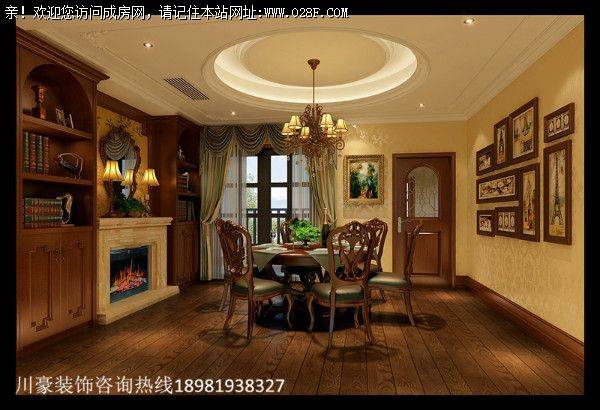 半岛城邦欧式风格案例——川豪装饰