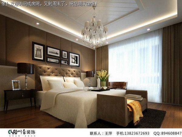 成都装修公司海亮樾金沙现代风格案例