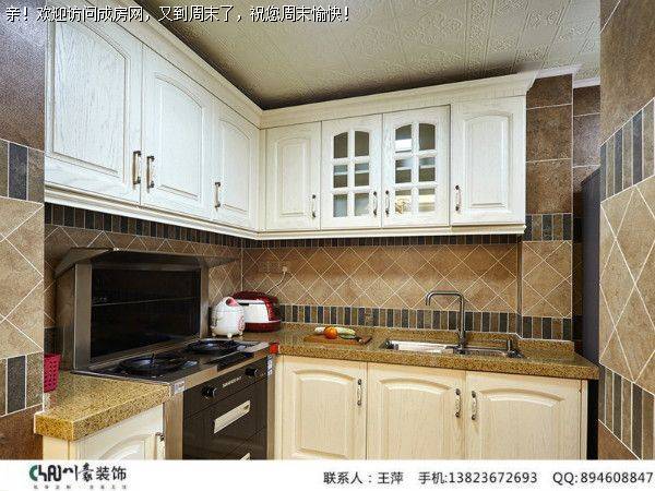 成都装修公司香月湖混搭风格案例