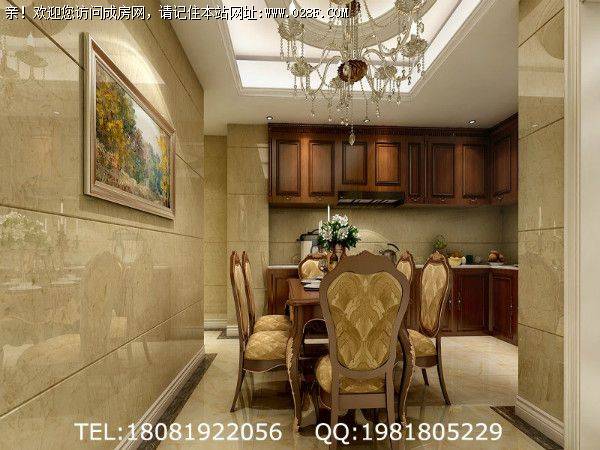 成都装修中央中洲城邦欧式风格案例