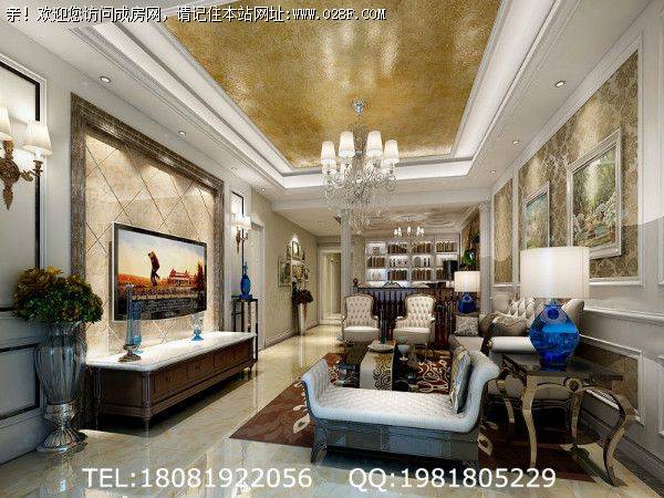 成都装修中央中洲城邦欧式风格案例