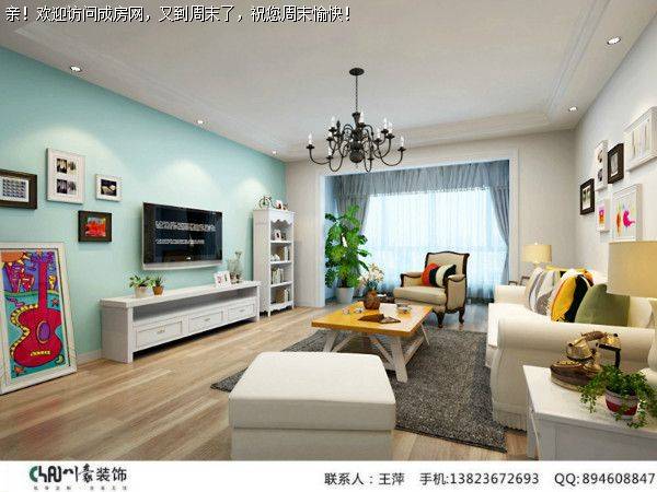 成都装修公司仁美大源印象简约风格案例