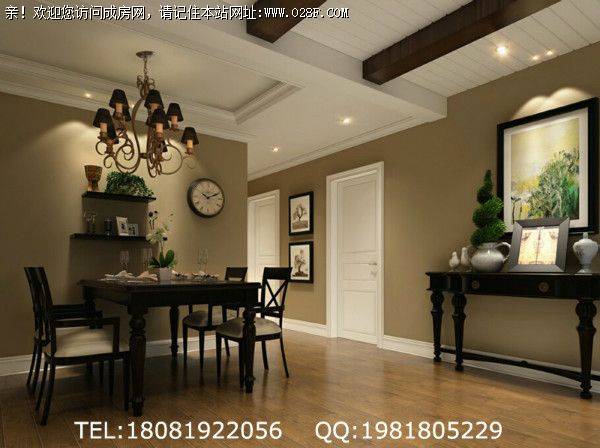 成都装修公司保利叶语美式风格装修案例