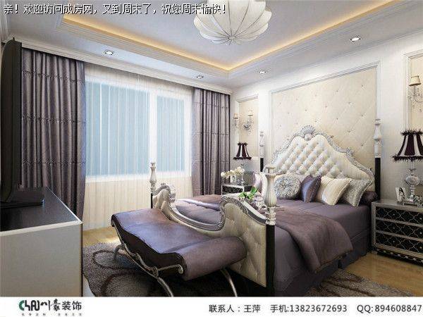 成都装修公司保利锦林语现代风格案例