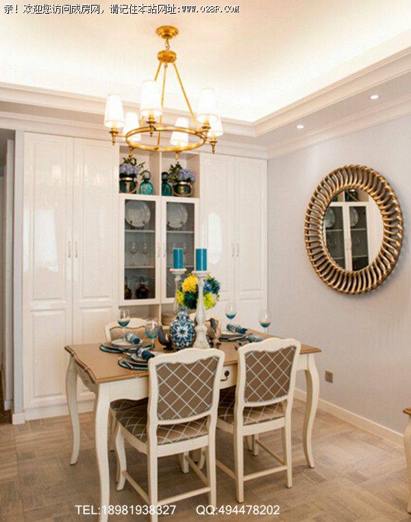 华侨城原岸简欧风格案例鉴赏 