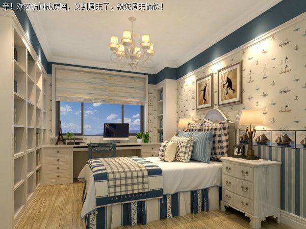 成都装修公司九龙仓御园美式风格案例