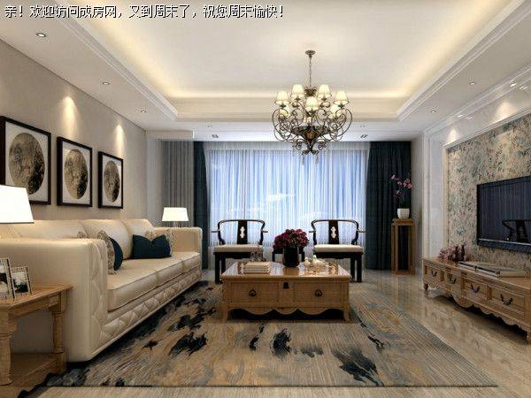 成都装修公司九龙仓御园美式风格案例