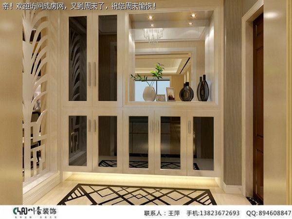 成都装修公司香月湖现代风格案例