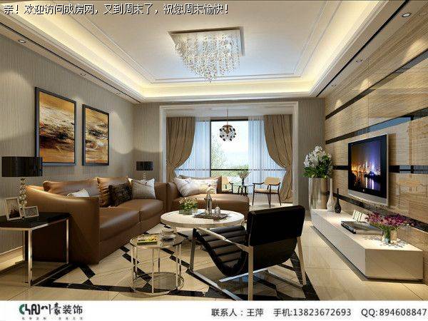 成都装修公司香月湖现代风格案例