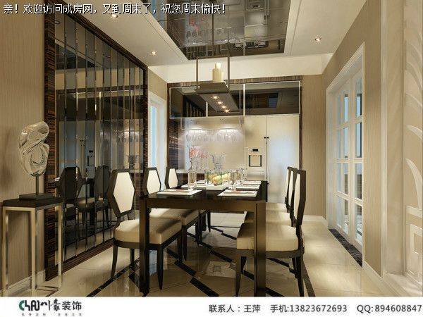 成都装修公司香月湖现代风格案例