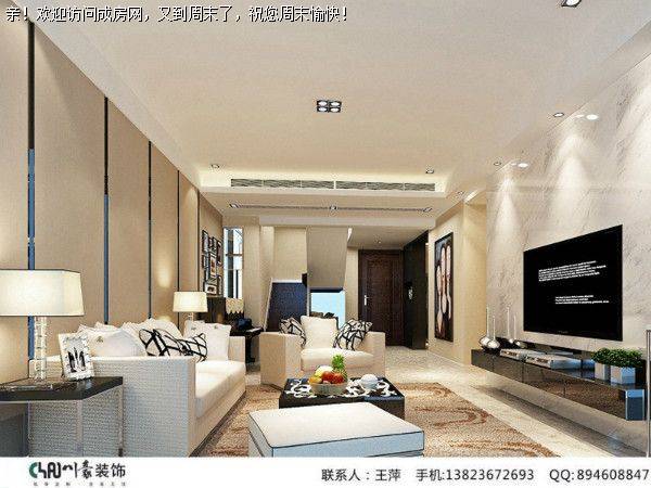 成都装修公司中州中央城邦简约风格案例鉴赏 