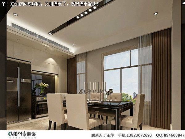 成都装修公司中州中央城邦简约风格案例鉴赏 