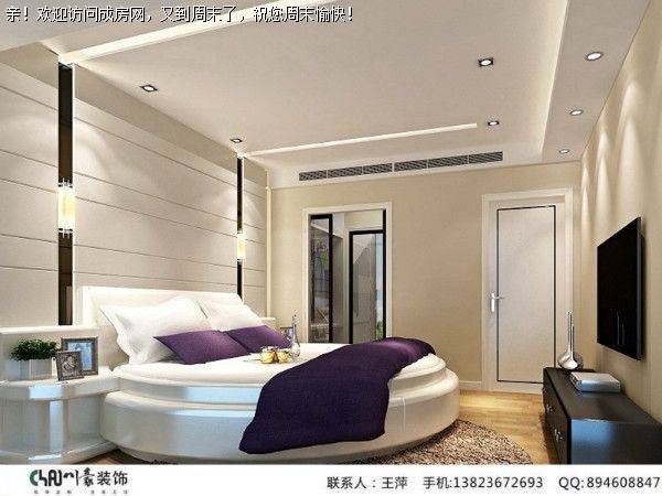 成都装修公司中州中央城邦简约风格案例鉴赏 