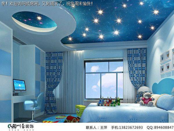 成都装修公司中州中央城邦简约风格案例鉴赏 