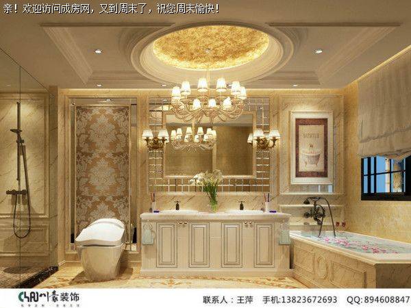 成都装修公司海昌天澜新古典风格案例