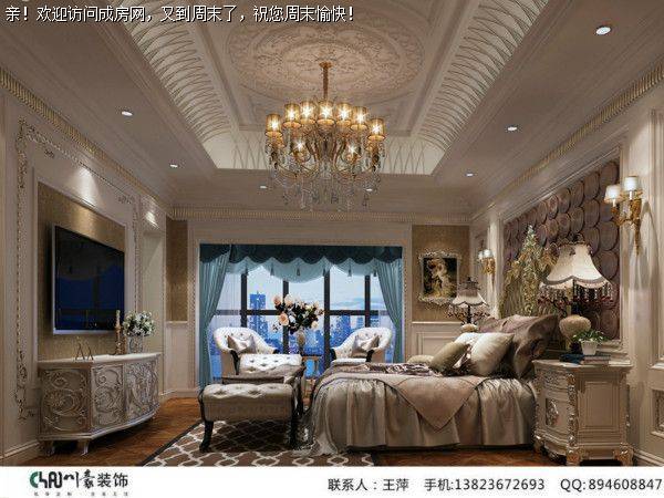 成都装修公司海昌天澜新古典风格案例