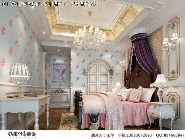 成都装修公司海昌天澜新古典风格案例