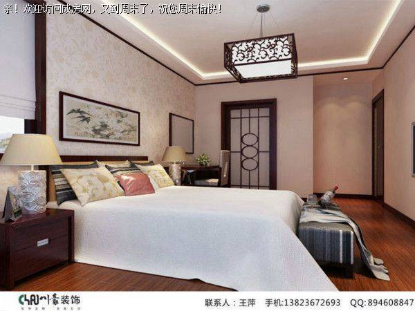 成都装修公司宏达世纪丽景中式风格案例