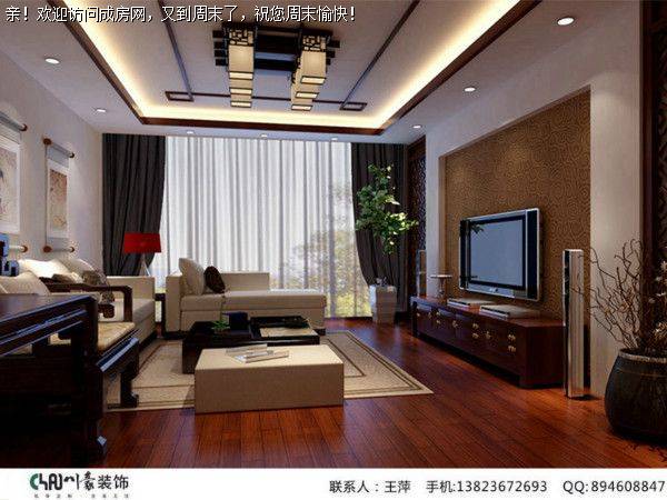 成都装修公司宏达世纪丽景中式风格案例