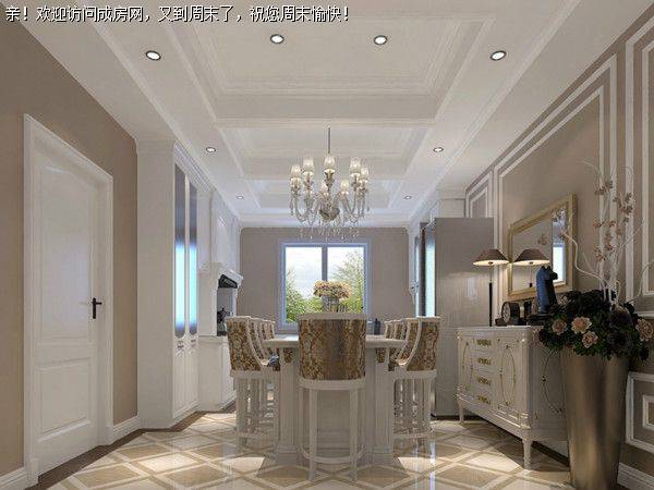 成都装修公司棠湖柏林成新古典风格案例