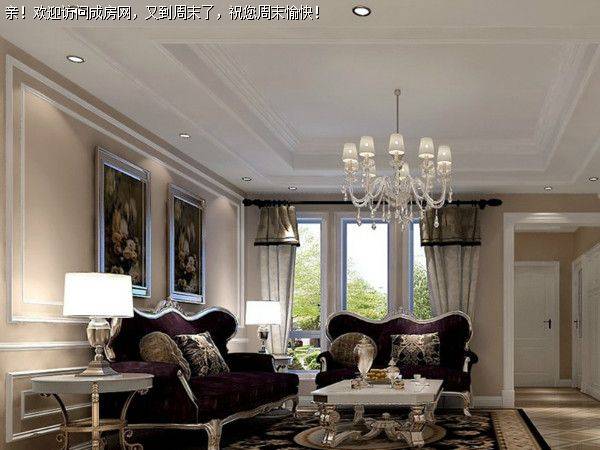 成都装修公司棠湖柏林成新古典风格案例