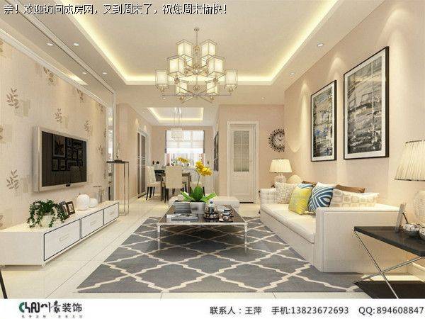 成都装修公司推荐香月湖简约风格案例