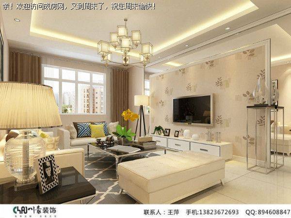 成都装修公司推荐香月湖简约风格案例