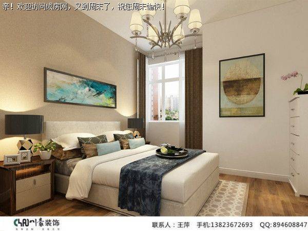 成都装修公司推荐香月湖简约风格案例