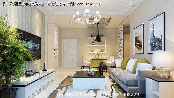 成都装修公司凯德风尚现代风格装修案例