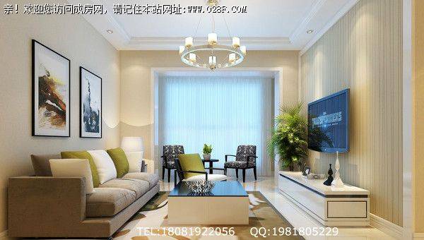 成都装修公司凯德风尚现代风格装修案例