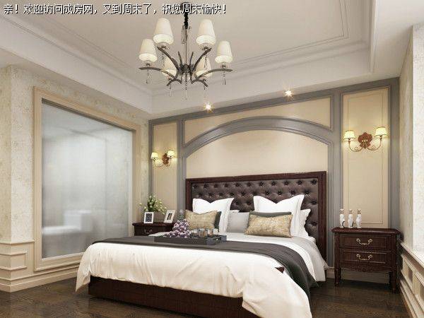 成都装修公司推荐简美风格案例