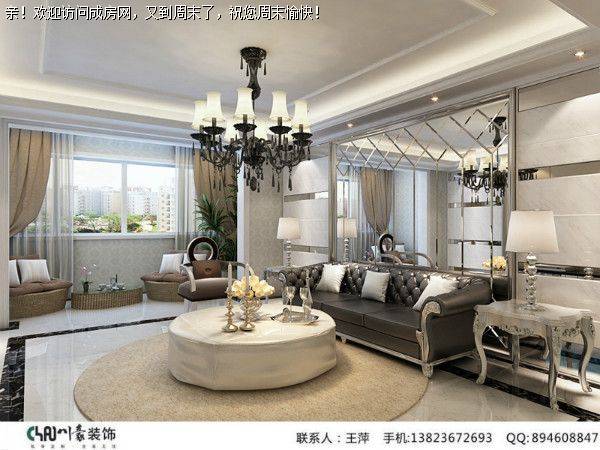 成都装修公司仁美大源印象欧式风格案例 