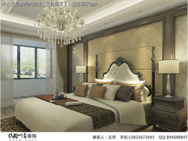 成都装修公司仁美大源印象欧式风格案例 