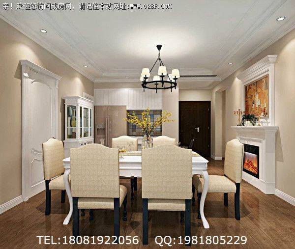 成都装修公司御景湾简美风格装修案例