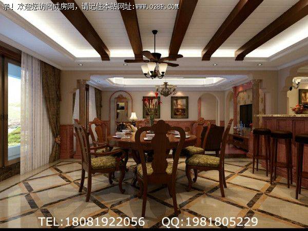 城南一号美式风格装修案例