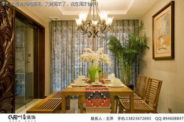 成都装修公司东南亚风格案例