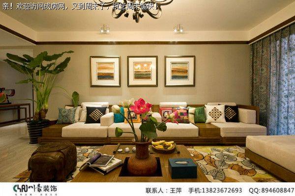 成都装修公司东南亚风格案例