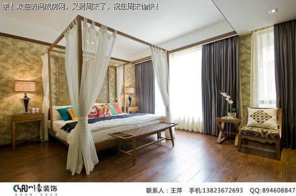 成都装修公司东南亚风格案例