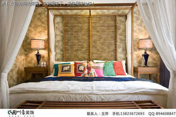 成都装修公司东南亚风格案例