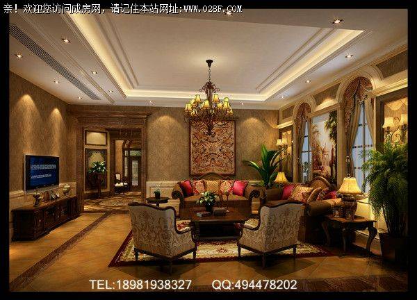 480平美式风格案例鉴赏