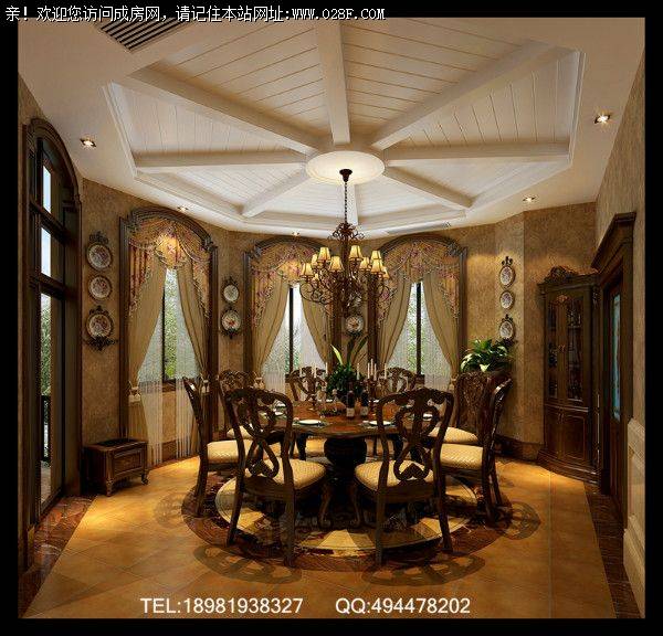 480平美式风格案例鉴赏