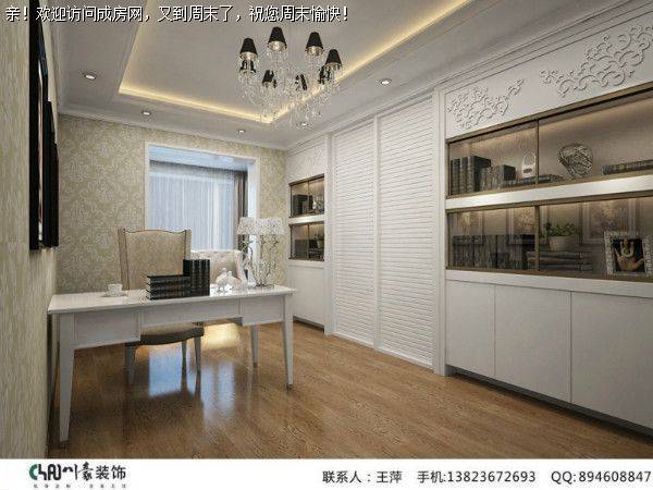 成都装修公司九龙仓御园欧式风格案例