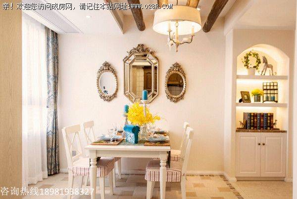 华侨城原岸简美风格案例鉴赏