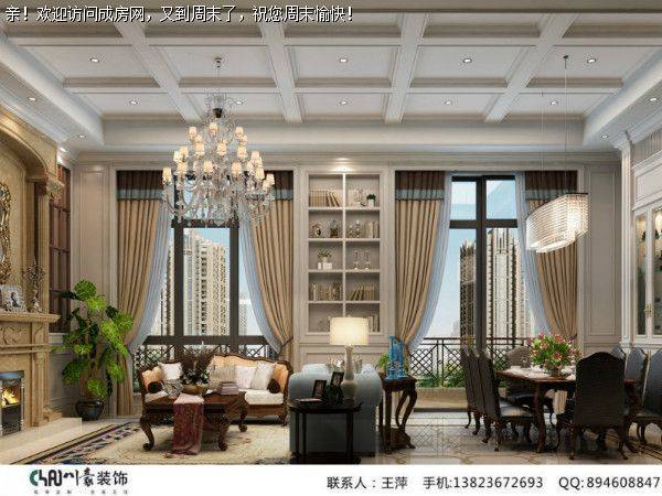 成都装修公司九龙仓御园简欧风格案例