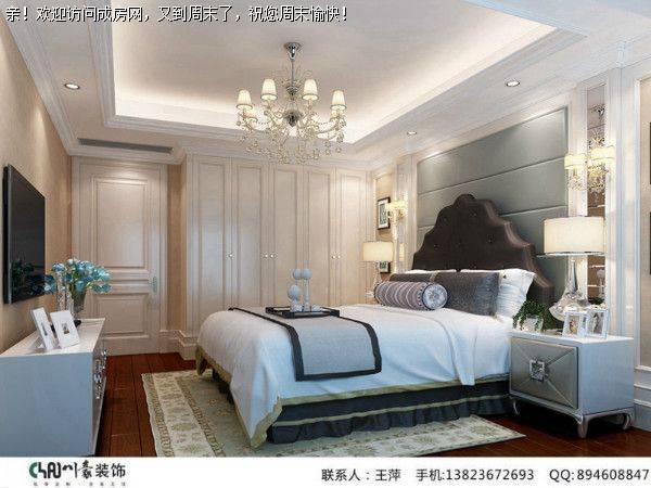 成都装修公司九龙仓御园简欧风格案例