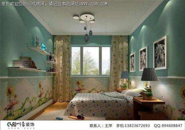 9月26号我想和您来一场轰动世界的“约会