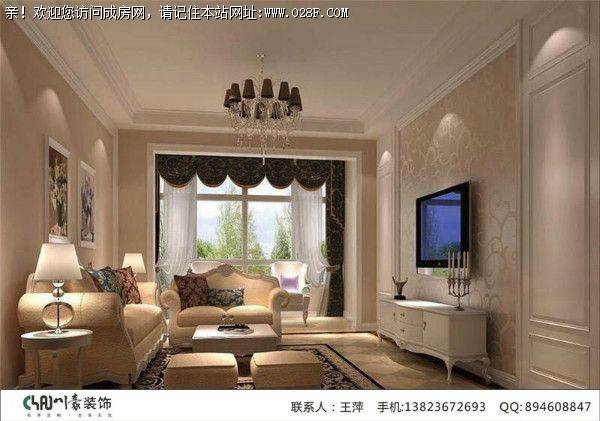 9月26号我想和您来一场轰动世界的“约会