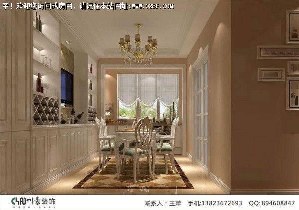 9月26号我想和您来一场轰动世界的“约会